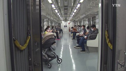 [인천] "강남까지 한시간 내" 7호선 석남 연장선 개통 환영 / YTN