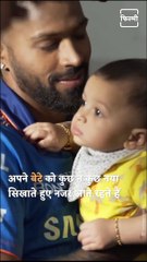 Here Are Cute Moments Of Cricketer Hardik Pandya And Actress Natasha Stankovic's With Their Son