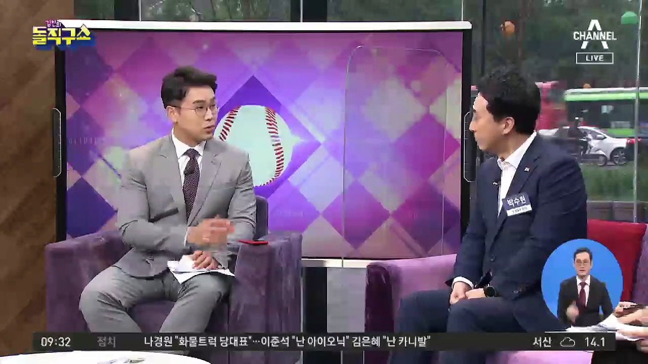 100만 공무원 표심 의식?…특공 폐지 신중