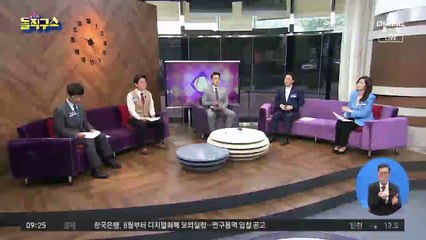 청약 경쟁률 1:1로 특공…일반인은 수십 배