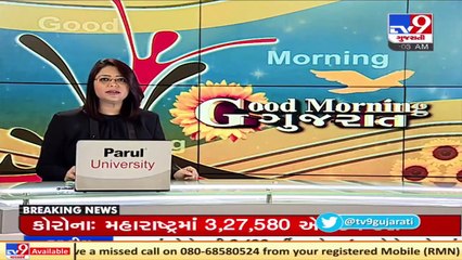 More 3 died of Mucormycosis in Vadodara in the last 24 hours _ TV9News