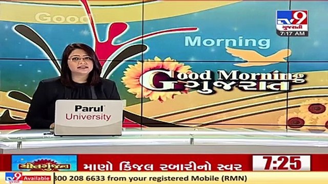 Rajkot's Edible Oil Merchant Association offers free oxygen cylinders to Covid patients _ TV9News