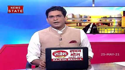 शवों को गंगा में विसर्जित करने से जल कितना प्रदूषित हुआ?