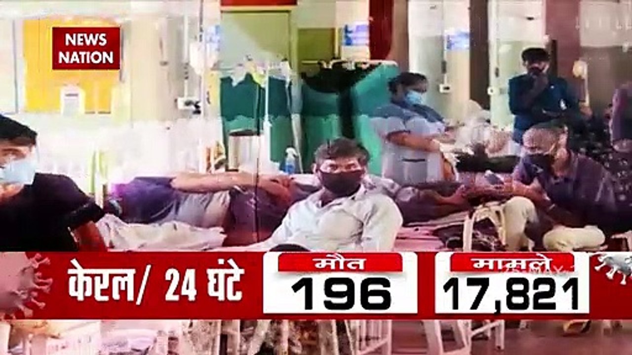 AIIMS Director explained major points about Fungal infections