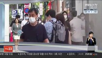 [센터뉴스] 美국무부 