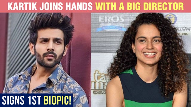 Kartik Aaryan To Work With A Director Who Worked With Kangana Ranaut