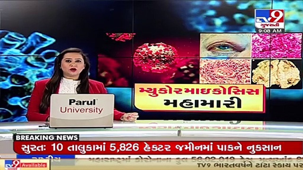 Cyclone Tauktae_ 'Heroic' rescue operation by coast guard in Amreli captured on cam _ TV9