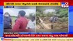 Cyclone Tauktae_ Farmers face troubles due to uprooted electric poles in Kheda _ TV9News