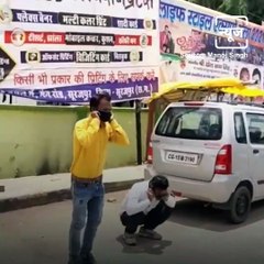 Chhattisgarh IAS Officer Accused Of Slapping Minor Previously As Well