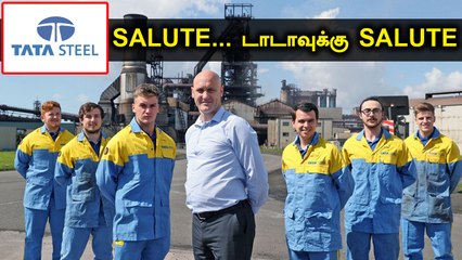 இதயத்தை வென்ற Tata Steel! Coronaவால் ஊழியரின் குடும்பத்திற்கு உதவி!