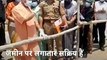 UP CM Yogi Adityanath's Ground Level Efforts Results In Decrease Of Covid Cases