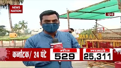 Vaccine Shortage: भारत में वैक्सीन की किल्लत, कैसे बचाएं जान, देखें Ground Reality