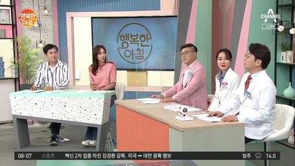 여름철 눈 건강 위협하는 복병이 에어컨?!