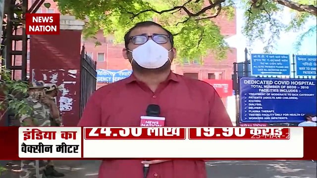 Corona Virus: India reports below 2 lakh corona new cases after 40 day