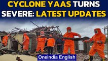 Cyclone Yaas intensifies into a severe cyclonic storm, Heavy rains lash Odisha | Oneindia News