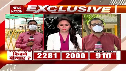 Black Fungus: दिल्ली और महाराष्ट्र में ब्लैक फंगस से मचाया कहर, देखें रिपोर्ट