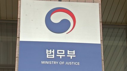 [뉴스큐] '박범계표' 조직개편...검수완박 현실화? / YTN