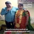 Look At The Husband's 'Fake' Love For His Wife; The Video Went Viral On Social Media