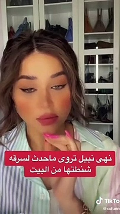نهى نبيل تكشف تفاصيل صادمة لسرقة حقيبتها من داخل منزلها