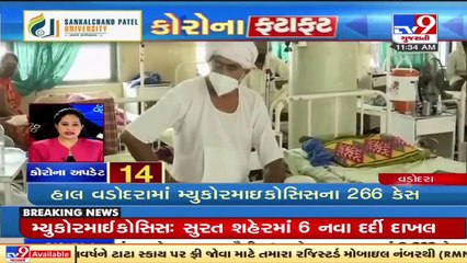 Latest News Happenings Of This Hour _ 25-05-2021 _ Tv9GujaratiNews