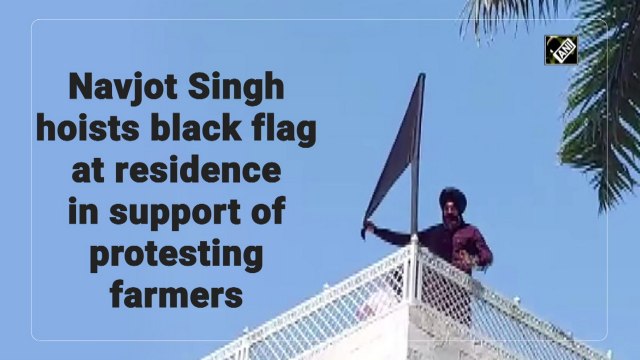 Navjot Singh hoists black flag at residence in support of protesting farmers 
