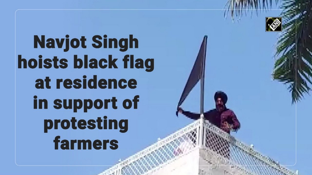 Navjot Singh hoists black flag at residence in support of protesting farmers 