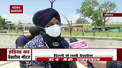 Jammu kashmir: श्रीनगर में वैक्सीनेशन के लिए लगी लोगों की लंबी लाइन, देखें ग्राउंड रिपोर्ट