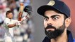 Top 5 Highest paid Cricket Captains | ಕ್ರಿಕೆಟ್ ನಲ್ಲಿ ಅತೀ ಹೆಚ್ಚು ಸಂಭಾವನೆ ಪಡೆಯುವ ನಾಯಕ ಯಾರು ಗೊತ್ತಾ..?