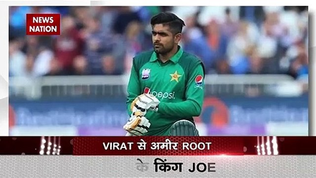 VIRAT नहीं JOE ROOT हैं कमाई के किंग!BABAR AZAM का हाल बुरा| JOE ROOT| VIRAT KOHLI|BABAR AZAM|