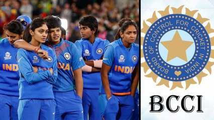 BCCI పై విమర్శలు, Team India పురుషుల జట్టు కి ఇలానే చేస్తారా? || Oneindia Telugu