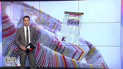 قراءة في عناوين صحف مغاربية - 25/05/2021