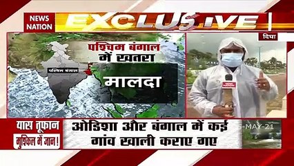 Yaas:सबुह से दोपहर के बीच बंगाल के तट से टकरा सकता है तूफान