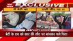 Rajasthan: कोटा में कार की सीट पर बांध कर लाना पड़ा पिता को बेटी का शव