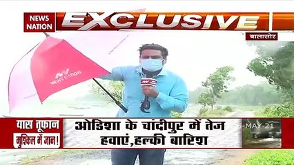 Strong winds started before yass cyclone in Odisha