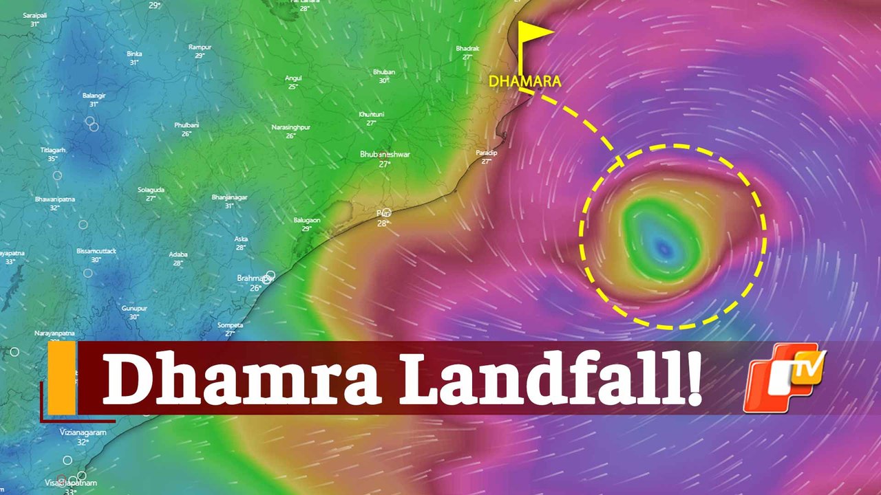 Prepared for landfall in Bhitarkanika, Chandbali, Dhamra region: Odisha SRC Pradeep Jena