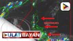PTV INFO WEATHER: LPA malapit sa Mindanao, binabantayan ng PAGASA; ITCZ at easterlies, patuloy na nakaaapekto sa bansa