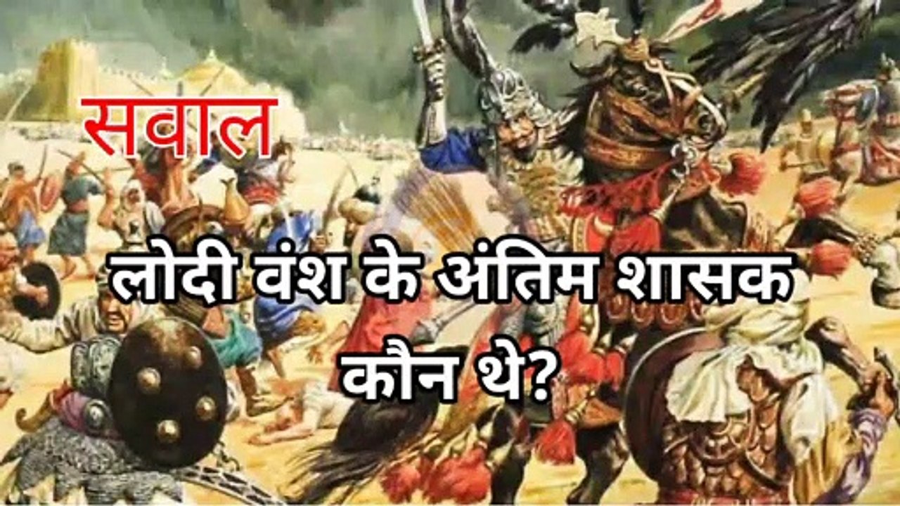 पाद को शुद्ध हिन्दी में क्या कहते है