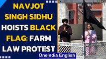 Congress MLA Navjot Singh Sidhu hoists black flag in solidarity with farmers | Watch | Oneindia News