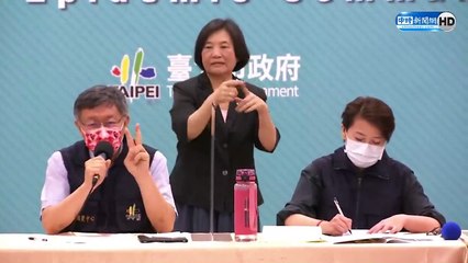 阿北真的生氣了？柯文哲親回比中指事件　曝抗疫新戰術「現已沒辦法做疫調！」│2021.05.16