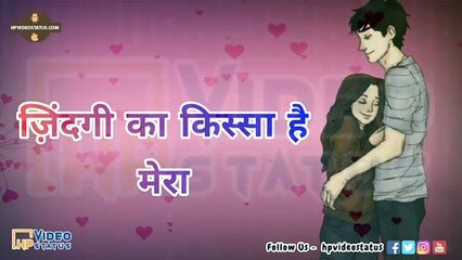 Teri Dhadakan Hi | Love Shayari Status | Instagram Reel Love Status | Romantic Shayari