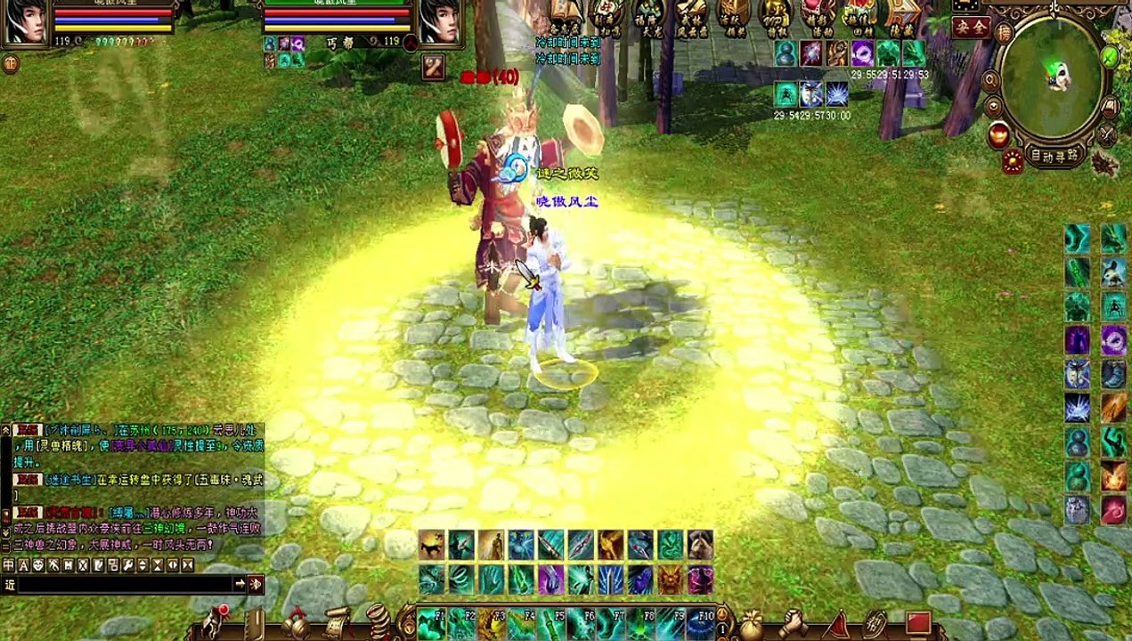 新天龍八部 online game - 骑赤炼驹讨伐重楼boss!!!