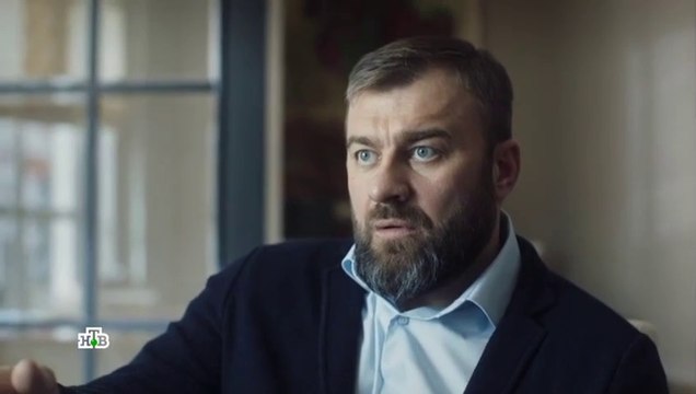 Случайный кадр - 4 серия