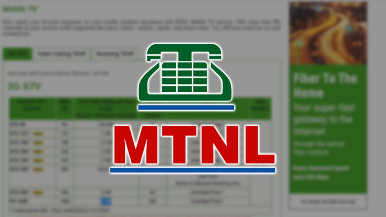Why MTNL Is Losing Market Share