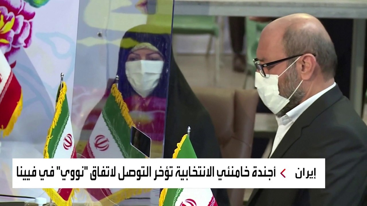 لهذا السبب يفضل خامنئي التوصل لاتفاق نووي بعد الانتخابات