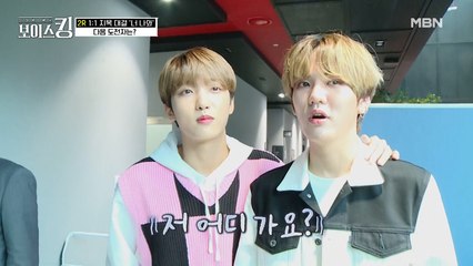 ★환희를 찾아온 특급 응원단★ 업텐션 샤오&규진 출격!