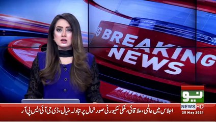 News Bulletin | 06:00 PM | 25 May 2020 | Neo News
