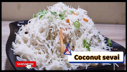 easy cooking | coconut sevai recipe