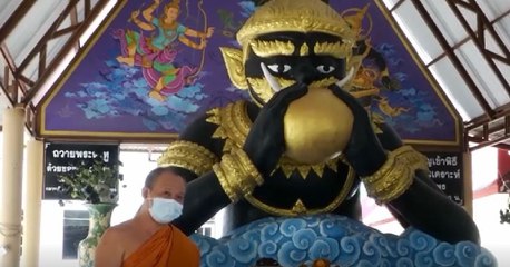 คับข่าวครบประเด็น วันอังคารที่ 25 พฤษภาคม 2564