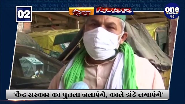 Cyclone Yaas: चक्रवात यास का कहर शुरू, भारी बारिश, NDRF तैनात | Kisan Andolan | वनइंडिया हिंदी