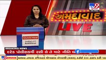 Ahmedabad police commissioner warns action against cops void of corona vaccine_ TV9News